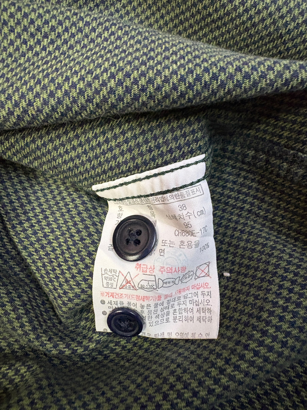 Lacoste Premium Shirt