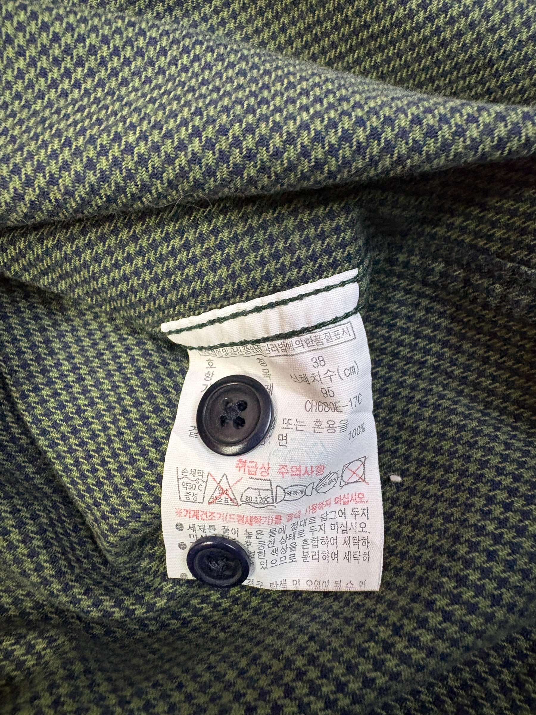 Lacoste Premium Shirt